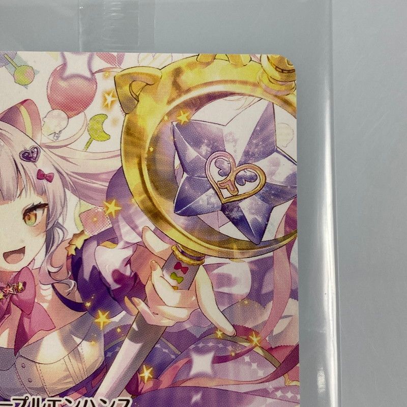 姫路東店中古 ポスト投函ホロライブOCG P)紫咲シオン P