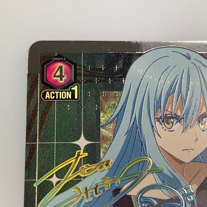 リムル　SR★★ パラレル　ユニオンアリーナ 姫路東店】【中古】 【ポスト投函】ユニオンアリーナ SR)リムル