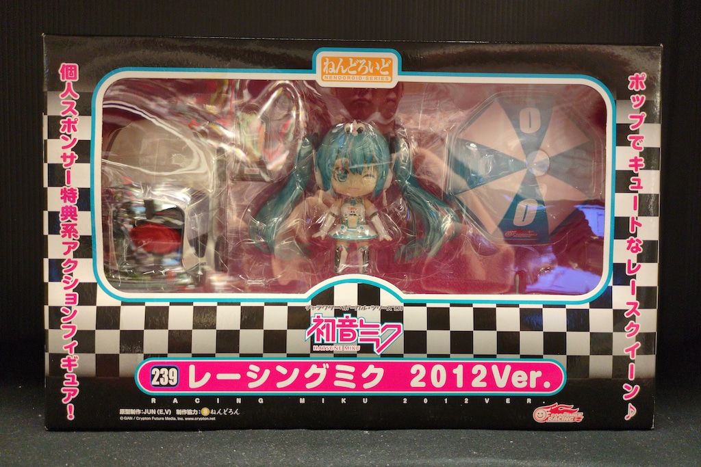 【新品未開封】ねんどろいど レーシングミク2012 新品未開封】ねんどろいど レーシングミク2012 Amazon.co.jp