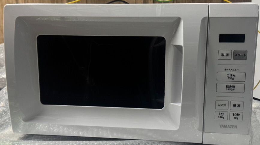 山善 YAMAZEN 電子レンジ NERM-017HF(W) 2024年製 50/60Hz 中古家電