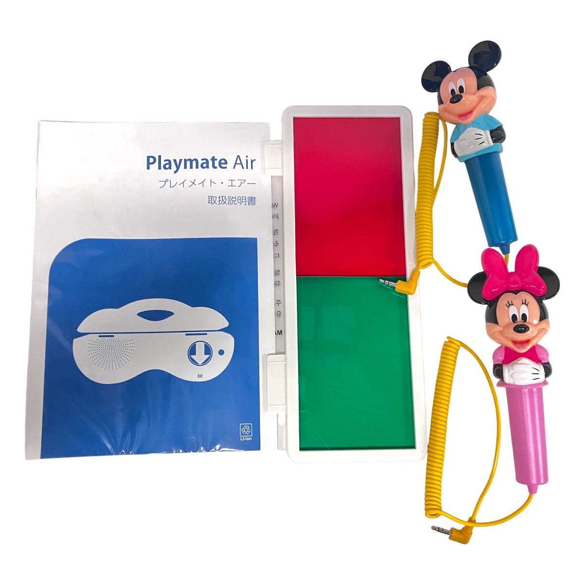 DWE トークアロング Q&Aカード ディズニー ワールド イングリッシュ