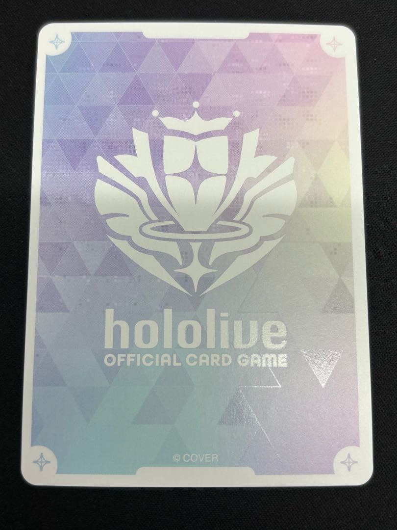 青エール (illust:リズ) [SY] {hY04-003} 星街すいせい ホロカ ホロ