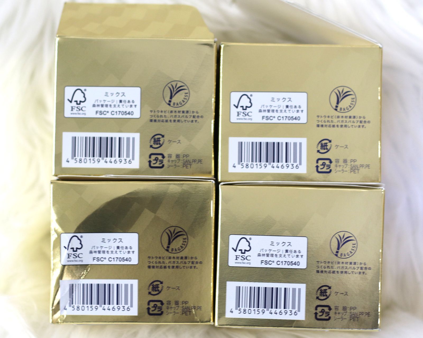 チェンジカオリホワイト オールインワンジュエリー美容液クリーム内容