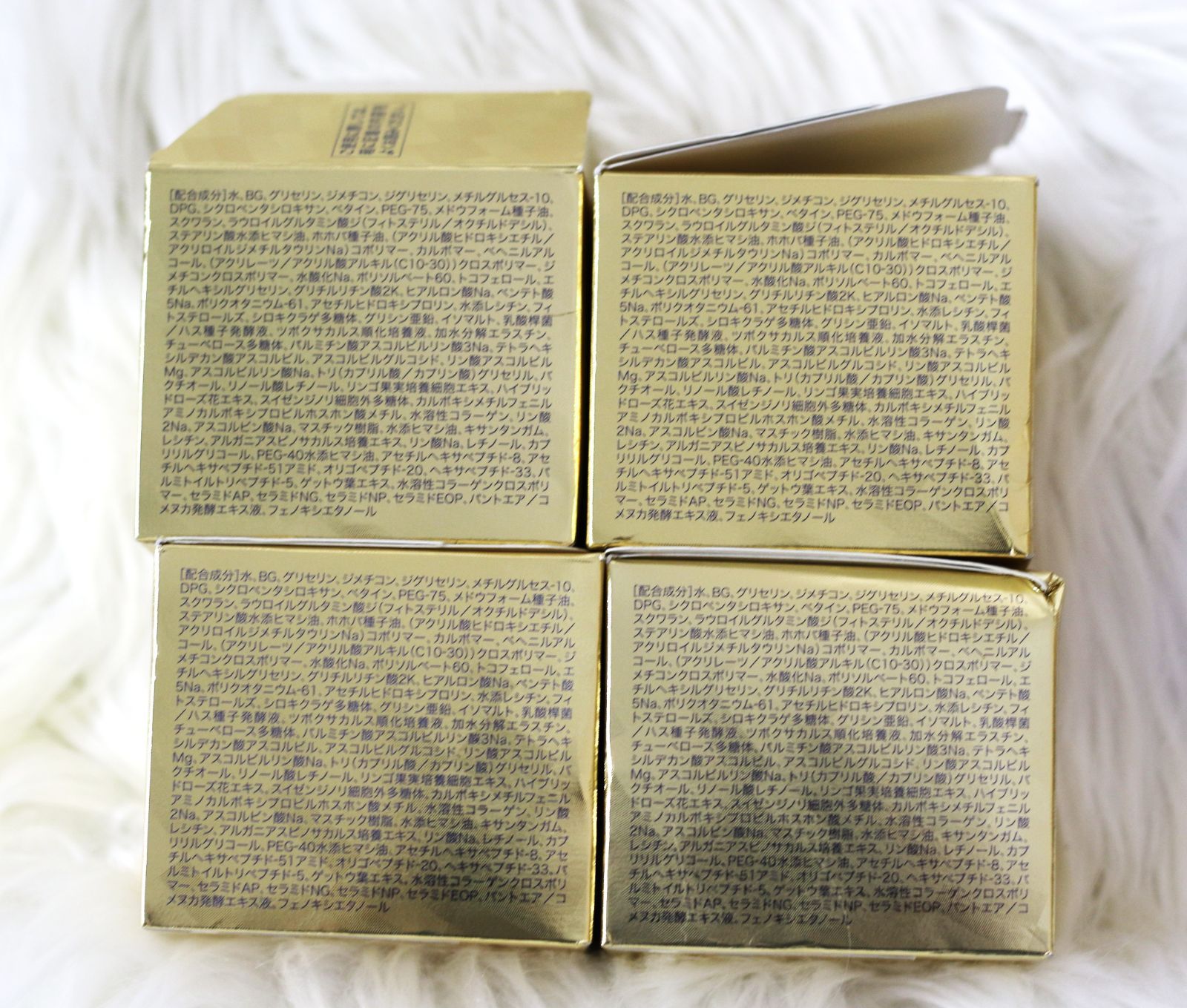 チェンジカオリホワイト オールインワンジュエリー美容液クリーム内容