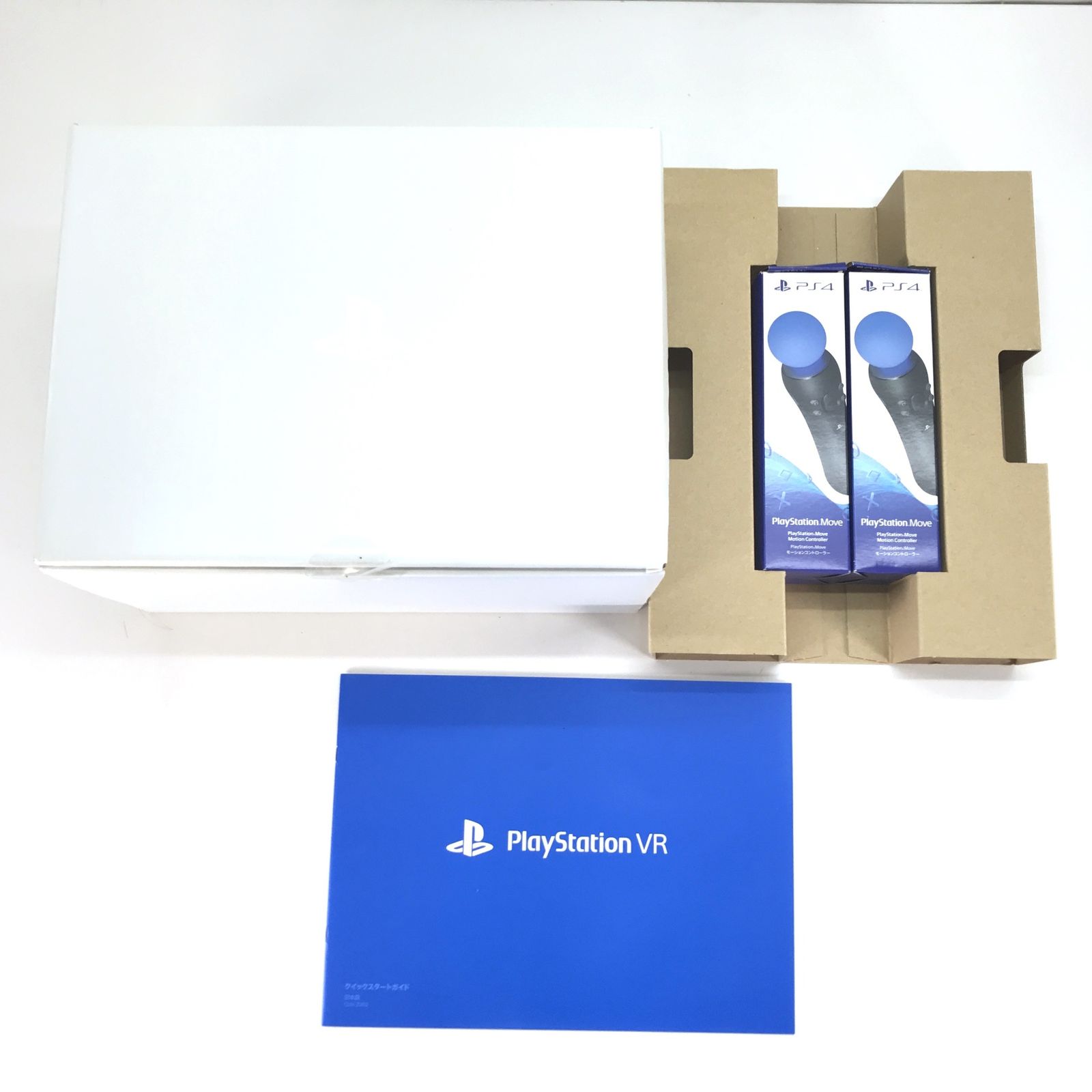 PlayStation VR エキサイティングパック Amazon.co.jp: PlayStation VR エキサイティングパック : ゲーム