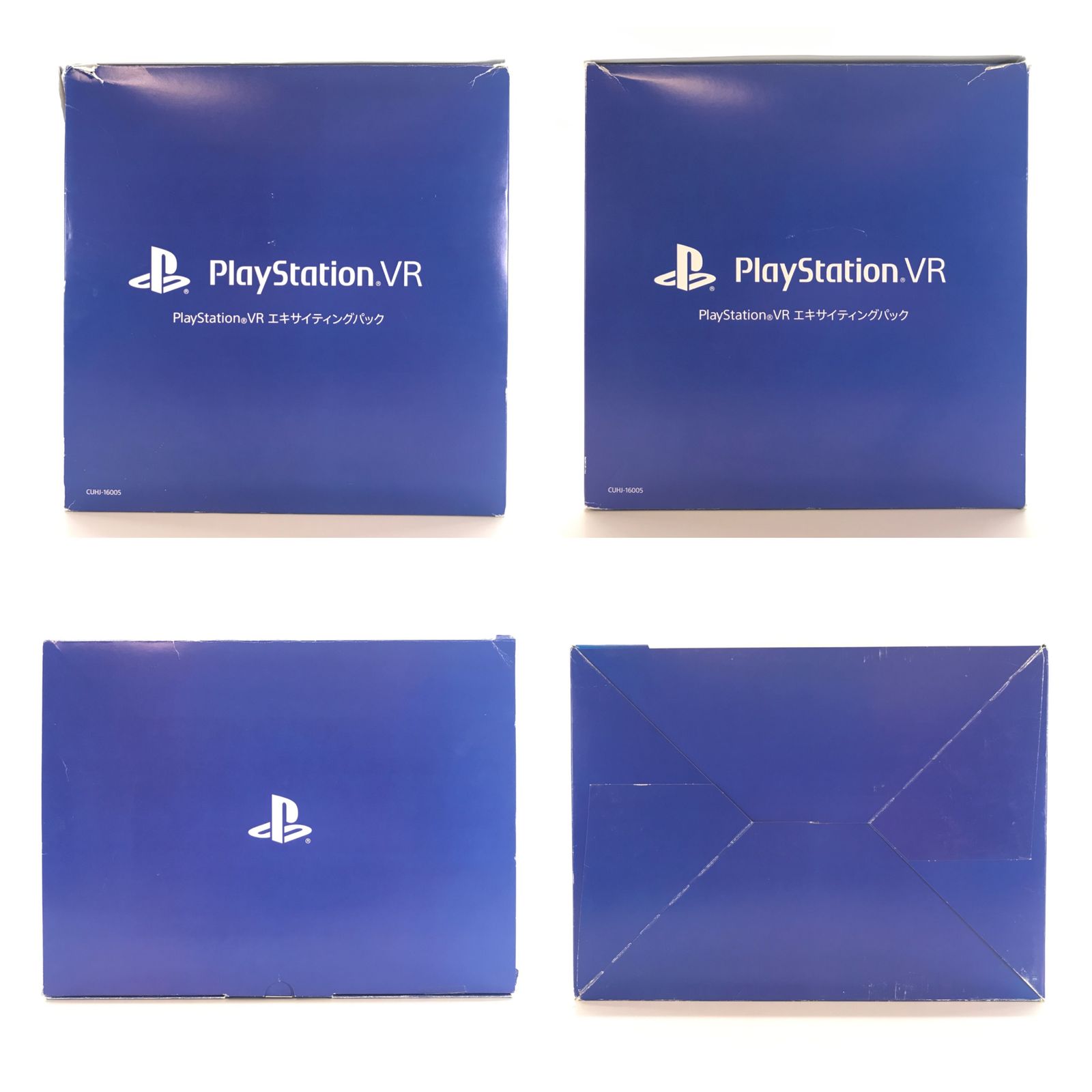 ○SONY 周辺機器 PlayStation VR エキサイティングパック 劣化あり