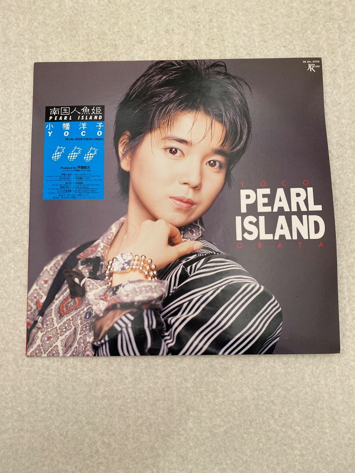 PEARL ISLAND 小幡洋子 レコード - メルカリ