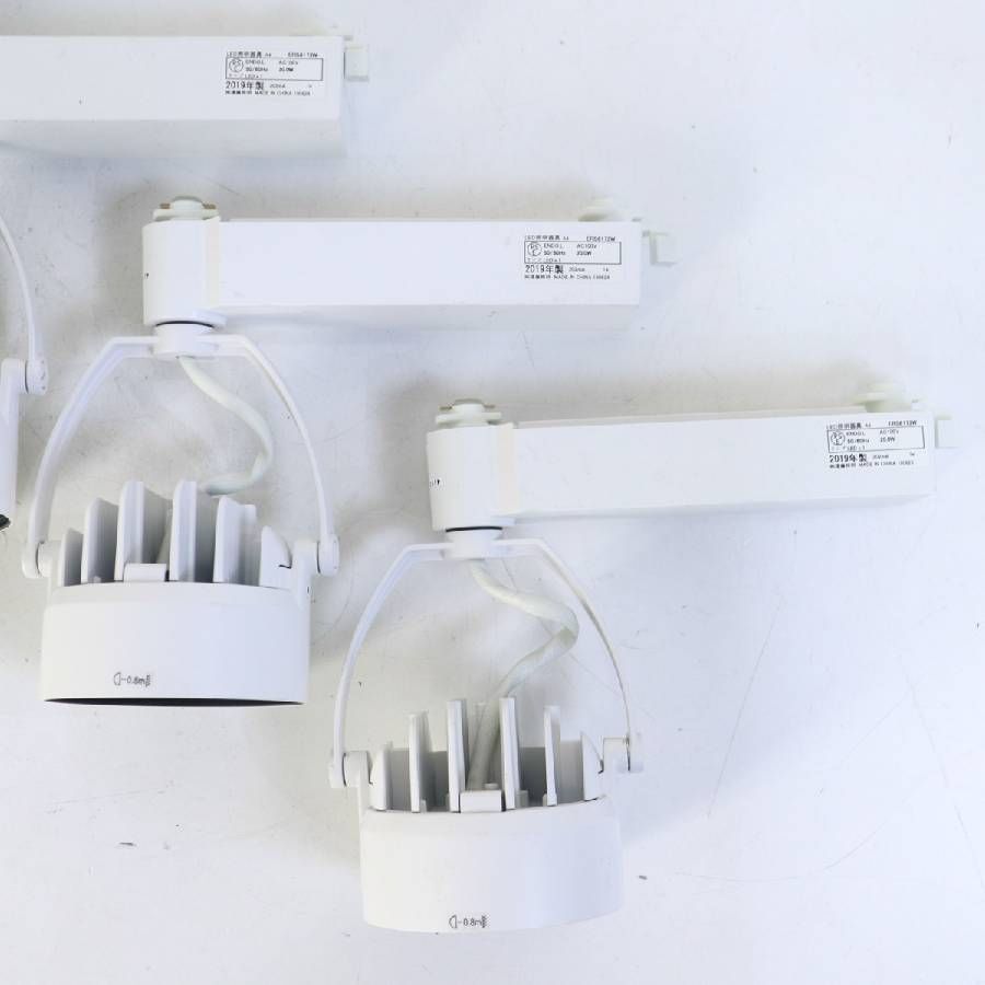 4個セット】 遠藤照明 ERS6173W ダクトレール用 LEDスポットライト