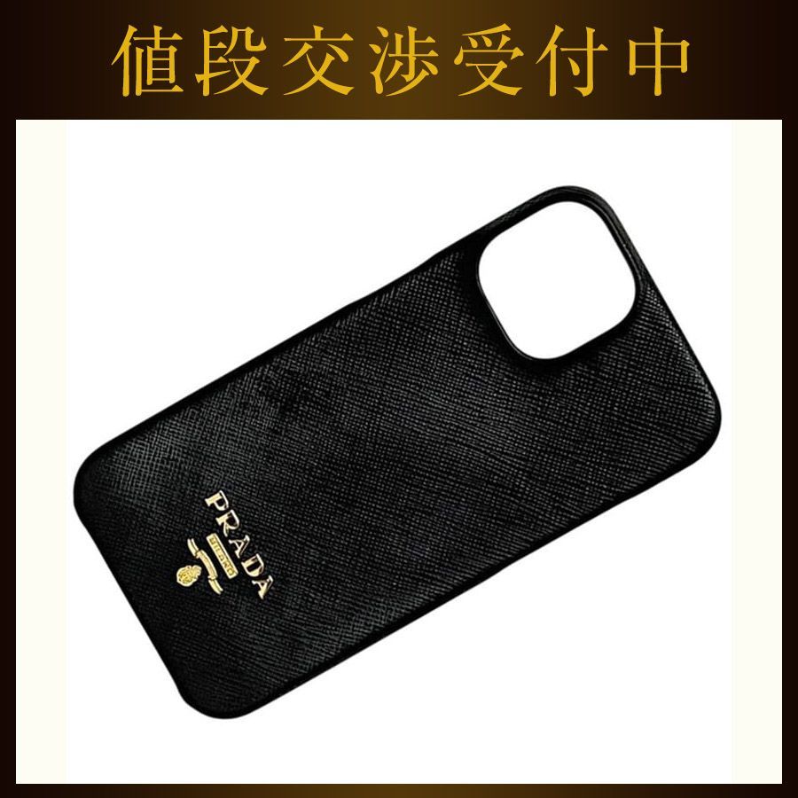 鑑定済‼︎期間限定出品‼︎PRADAケースNERO プラダ スマホケース ブラック NERO 1ZH168 美品 iPhone - メルカリ
