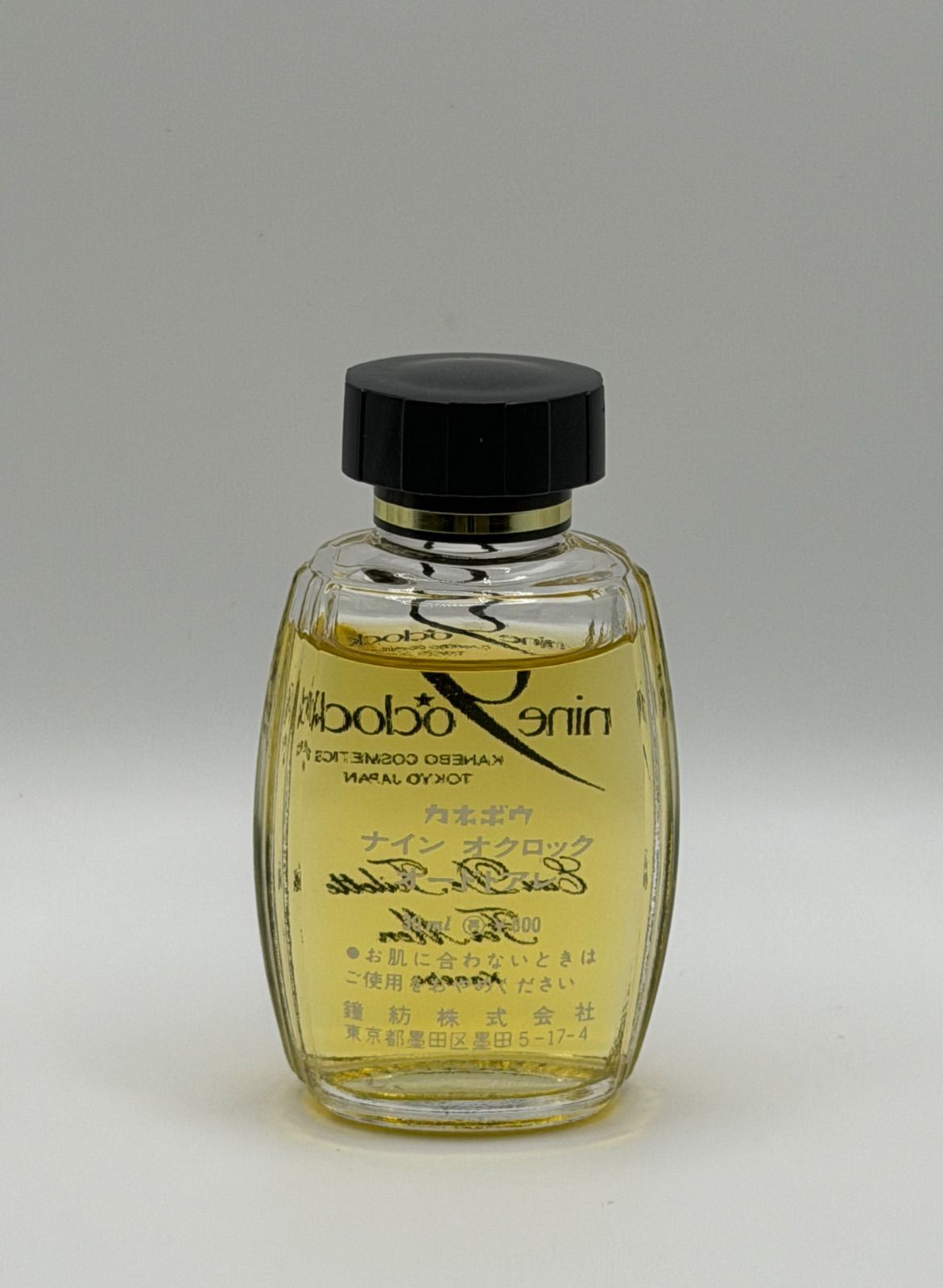 カネボウ ナインオクロック オードトワレ 30ml - メルカリ