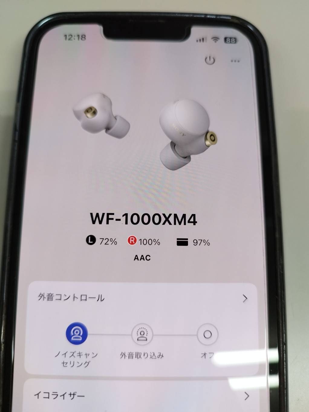 ジャンク】SONY WF-1000XM4 イヤホン左耳(L)のみ！ - メルカリ