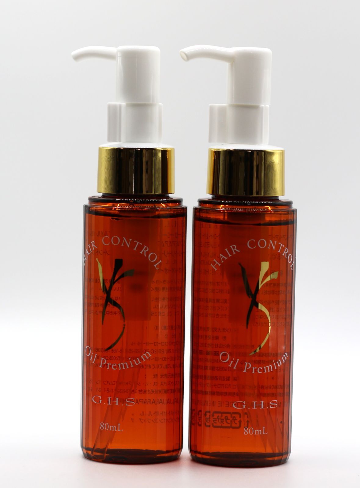 GHSヘアーコントロールオイルプレミアム内容量80ml中約9割程残ってい