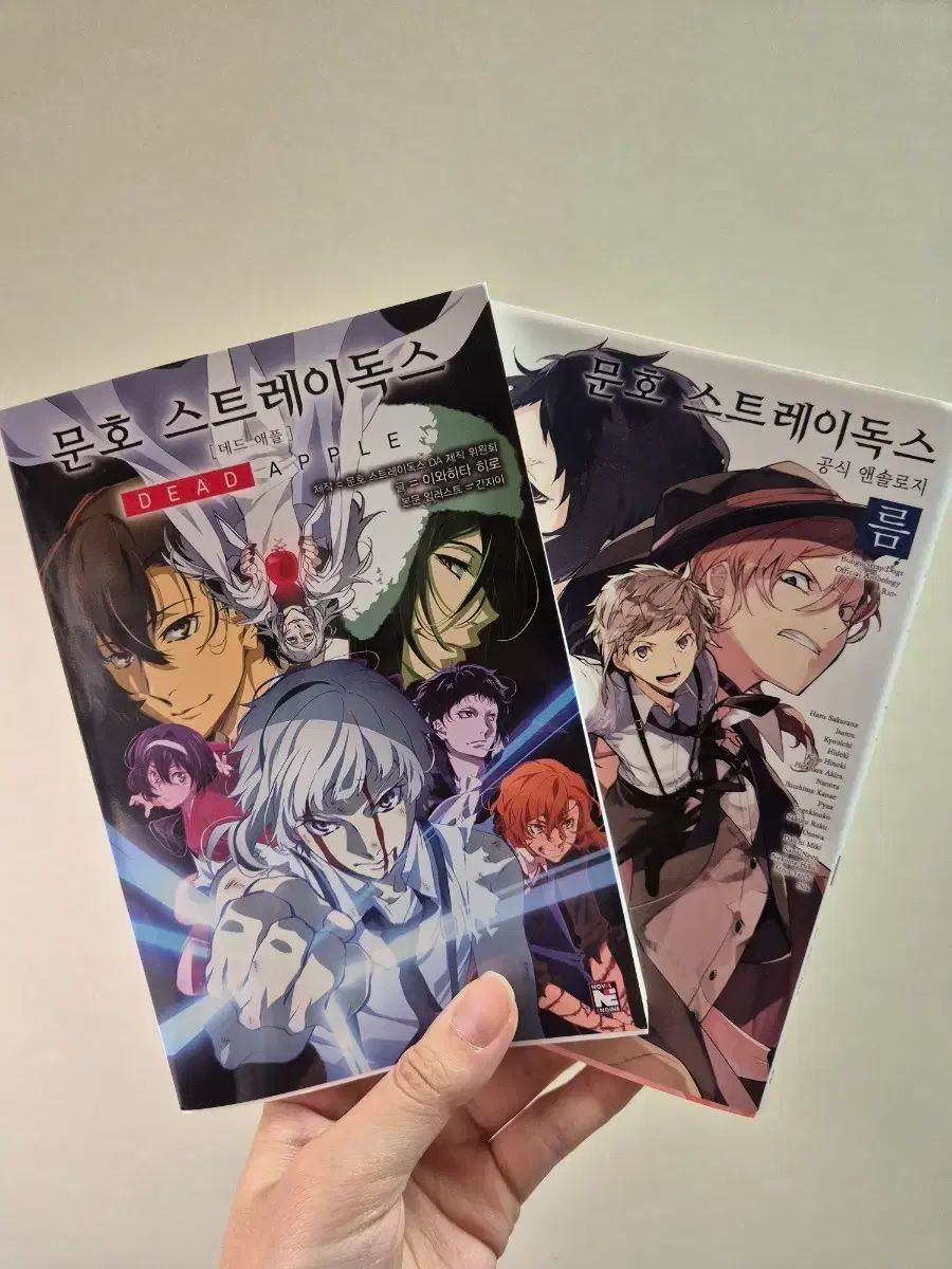 呪術廻戦 コミック (集英社) | + 全巻 公式ファンブック 0巻-30巻 新品