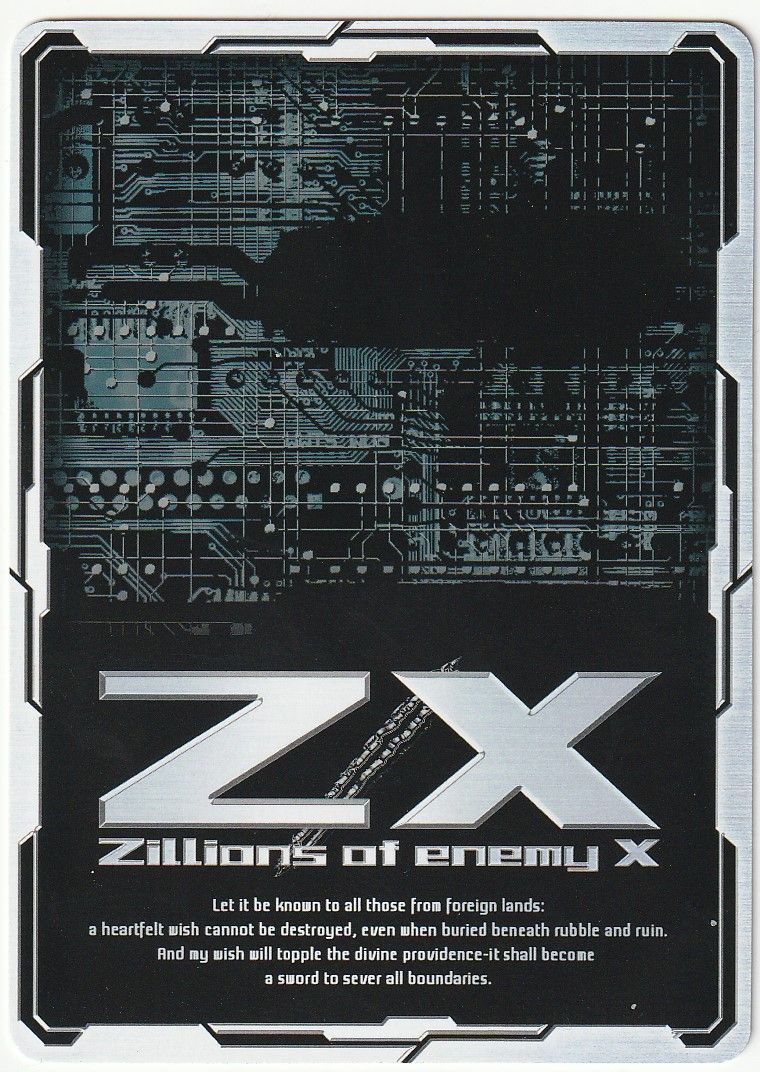 Z/X ゼクス 想いを束ねる者 イース UR G30-091 - メルカリ