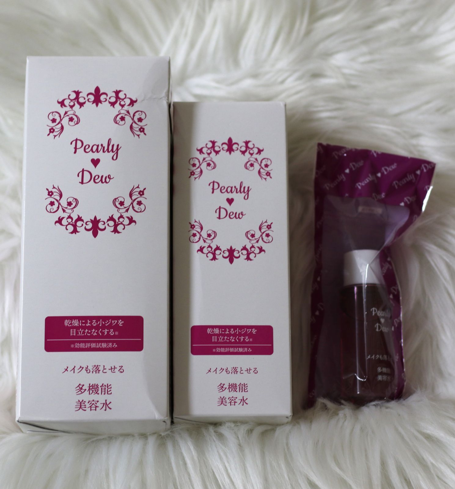 パーリーデュー潤いつるピカメイクも落とせるふきとり美容水内容量