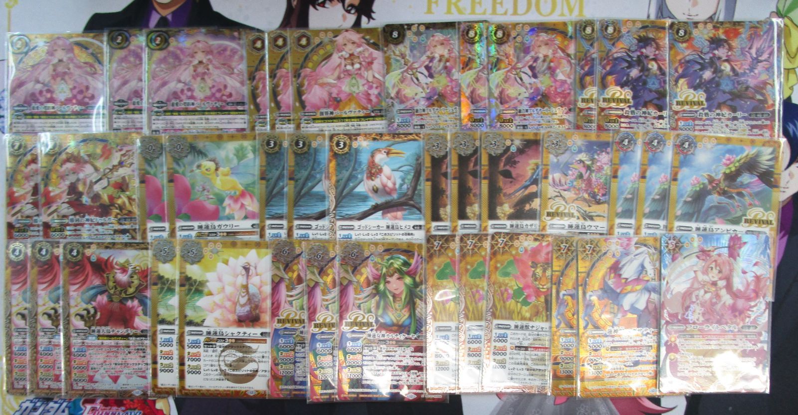 バトルスピリッツ　慈愛の契約神パールヴァティー　戯狩　孫市　デッキ　パーツ バトルスピリッツ 慈愛の契約神パールヴァティー 戯狩 孫市 デッキ