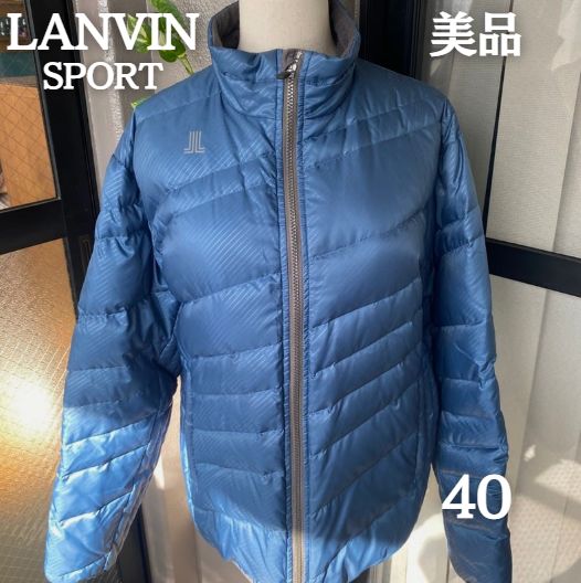 LANVIN SPORT ランバン スポール ダウンジャケット ネイビーブルー