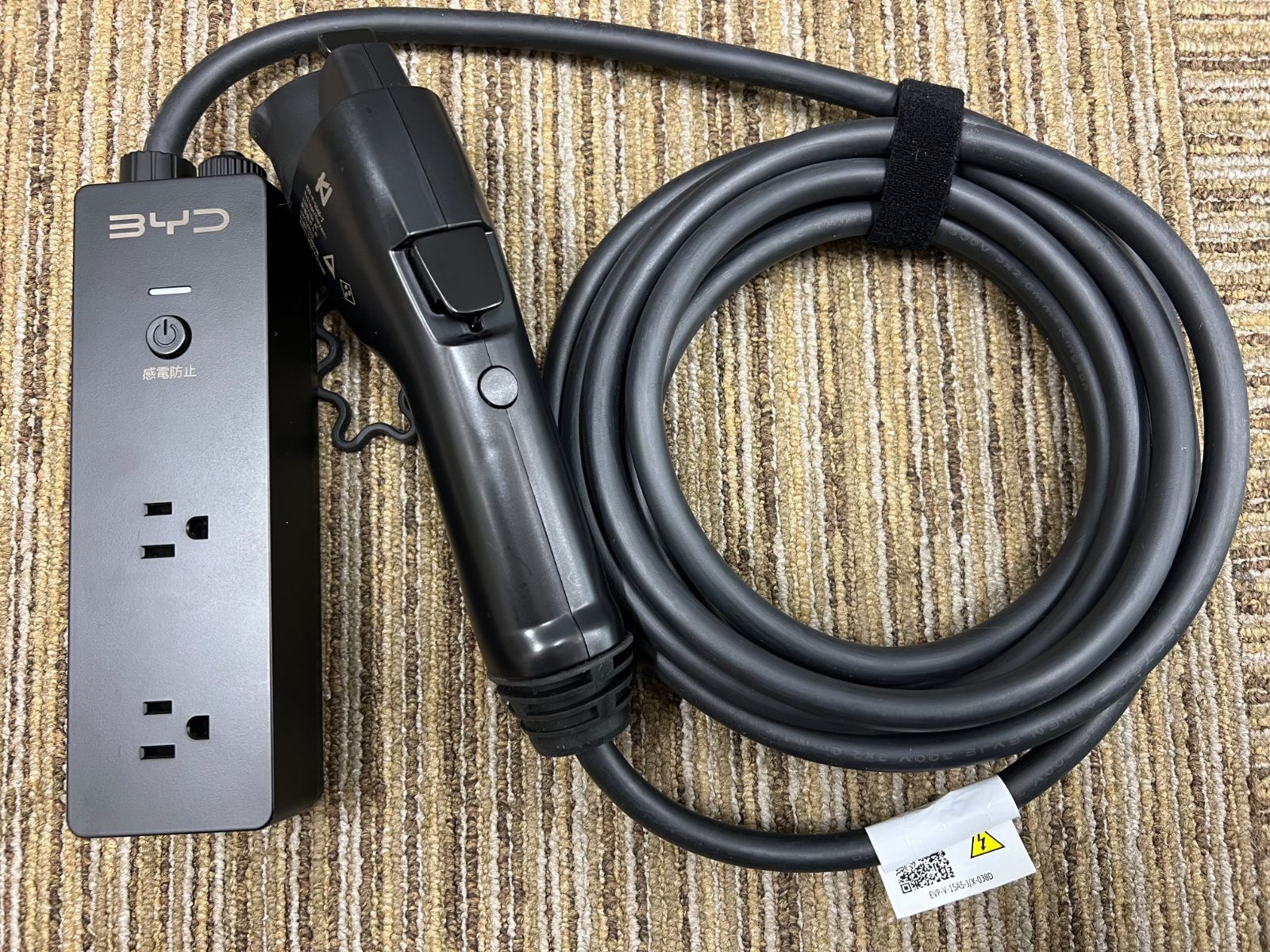 BYD純正　V2L アダプター BYD V2Lアダプター ご覧いただきありがとうございます 【公式通販】
