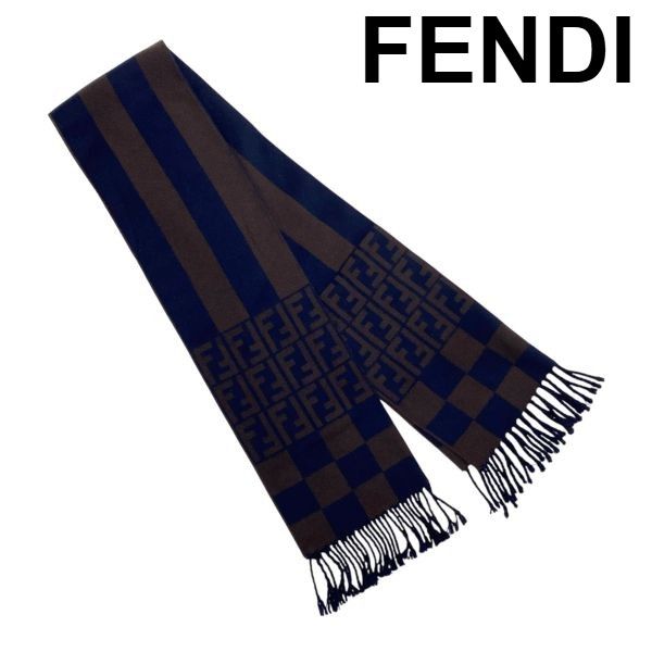 ef5 FENDI ロゴマフラー ズッカ柄 ネイビー/ブラウン ef5 FENDI ロゴマフラー ズッカ柄 ネイビー/ブラウン 2025年最新