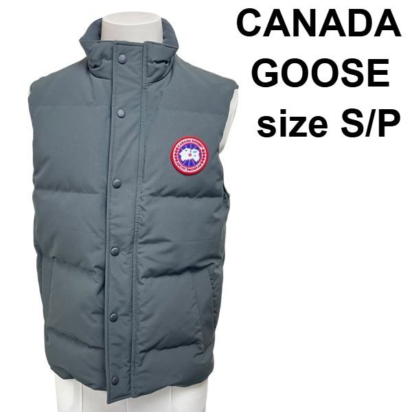 ぺすさん専用　  GARSON VEST ギャルソン CANADA GOOSE GARSON VEST BLACK LABELスタイル | 2925 | MARK