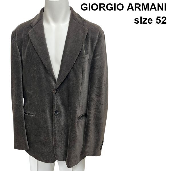 ○ ジョルジオアルマーニ Giorgio Armani テーラードジャケット