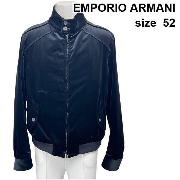 未使用級 エンポリオアルマーニ スタンドカラー ジャケット ブルゾン 52 XL 未使用級 エンポリオアルマーニ スタンドカラー ジャケット ブルゾン