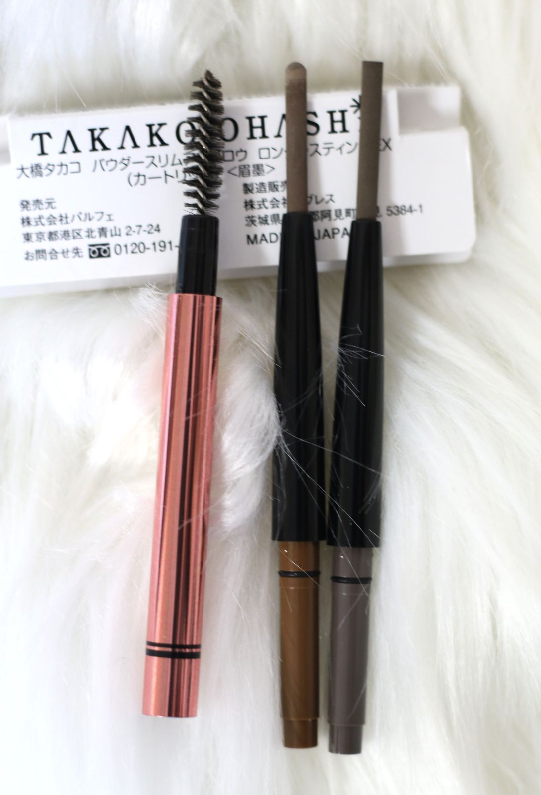 大橋タカコパウダースリムアイブロウ ロングラスティングEX用ホルダー1