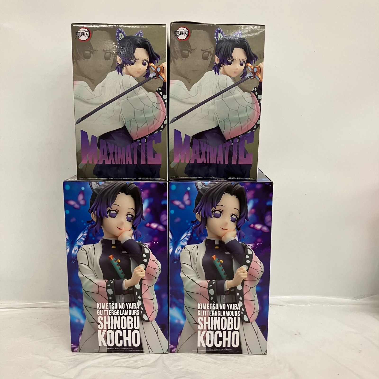 未開封 鬼滅の刃 MAXIMATIC GLITTER GLAMOURS 胡蝶しのぶ SHINOBU