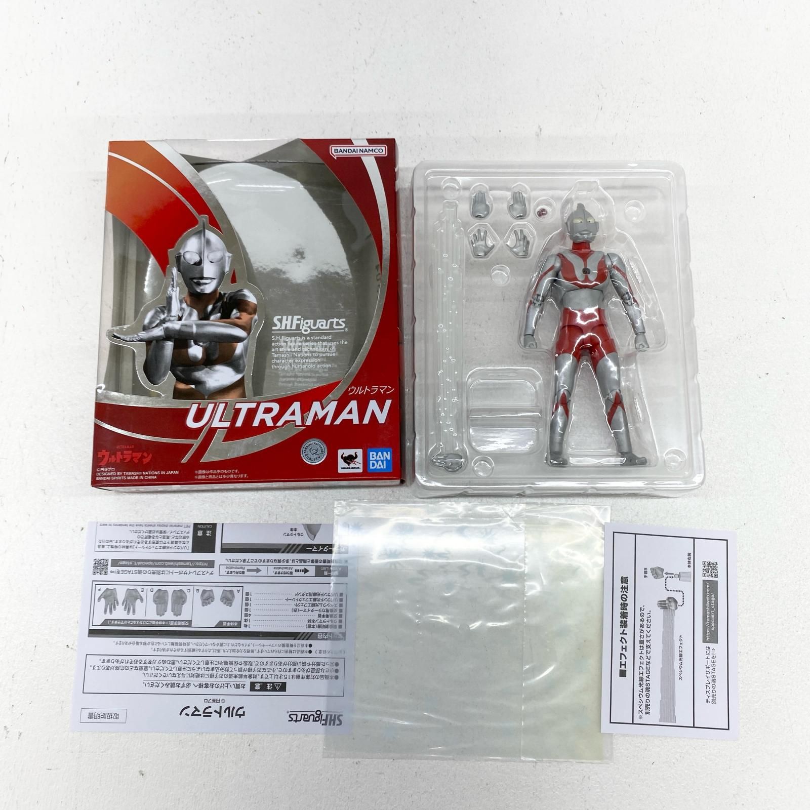 ☆加古川物流】中古 S.H.Figuarts ウルトラマン フィギュアーツ 初代 