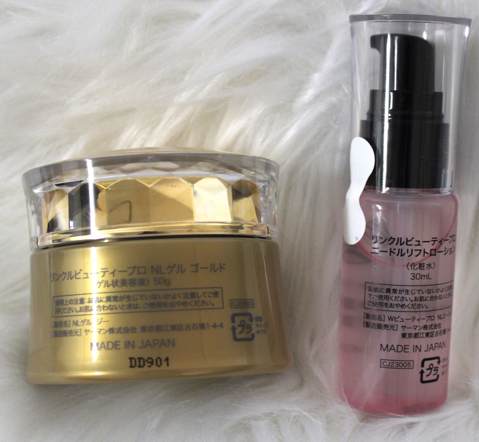 YA-MAN リンクルビューティープロ ニードルリフトゲル ゴールド NL リンクルビューティープロ NLゲルゴールド 50g｜ヤーマン公式通販