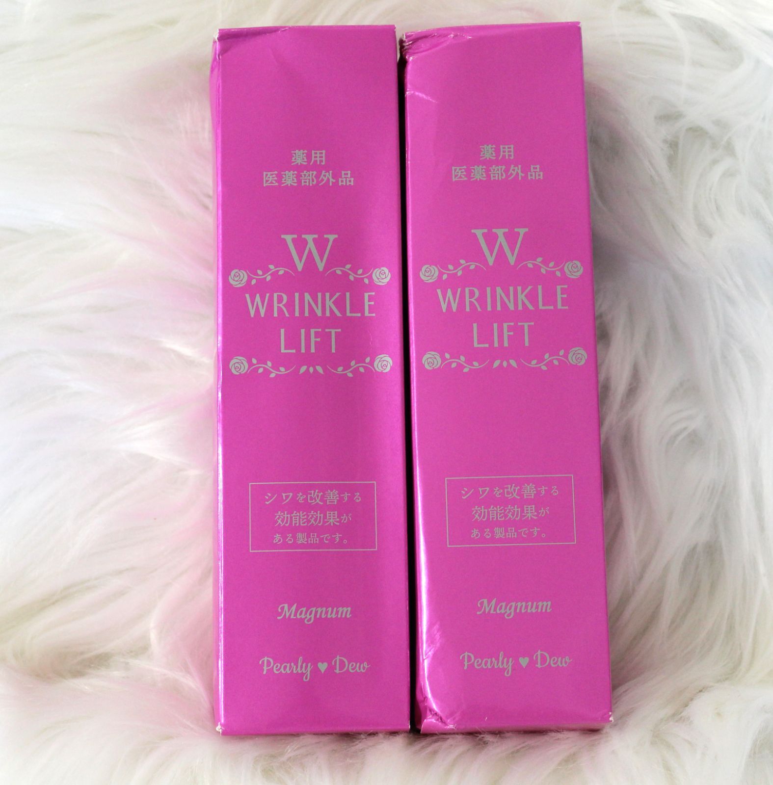 パーリーデュー 薬用リンクルリフトモイスチャーセラムP内容量90g中(約