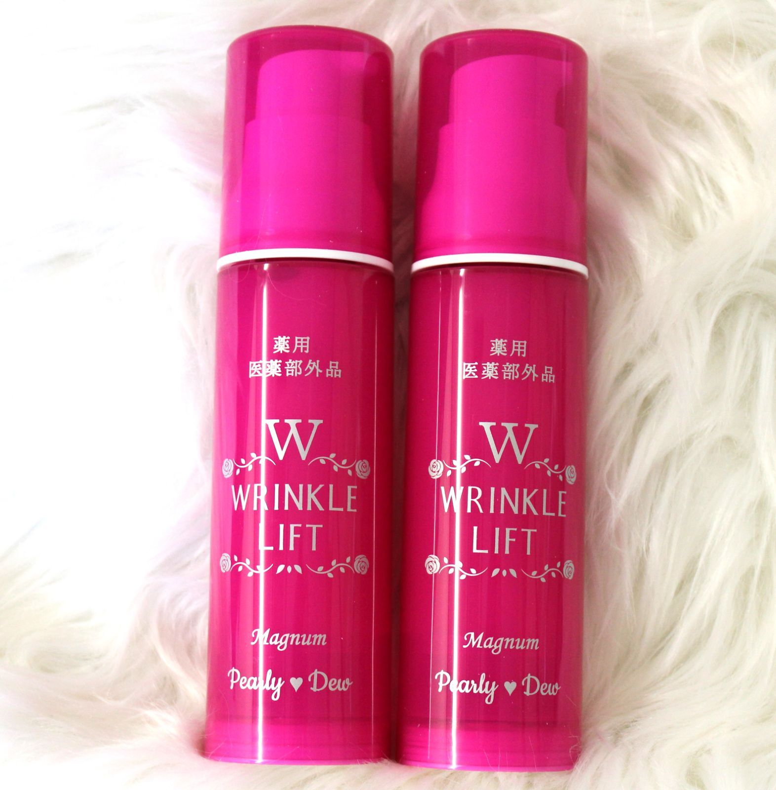 パーリーデュー 薬用リンクルリフトモイスチャーセラムP内容量90g中約9