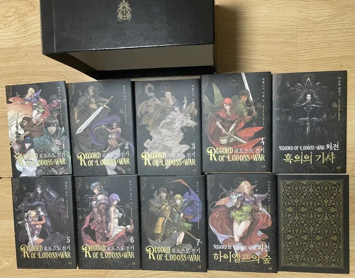 ロードス島コンプリートセット25冊　初版あり ロードス島戦記 25周年 ボックスバージョン オール初版 - メルカリ