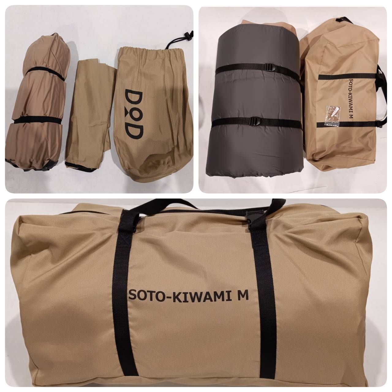 新品 DOD ディーオーディー ソトネノキワミM DOD（ディオーオーディー） ソトネノキワミL CM3-651-TN アウトドア