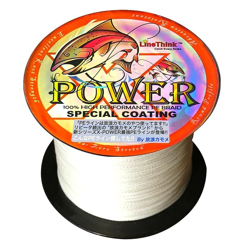 放浪カモメ PEライン 釣り糸 3.5号 500m クリアホワイト 45lb エクストラパワー 青物 ジギング ジギング ブリ ヒラマサ 用 0