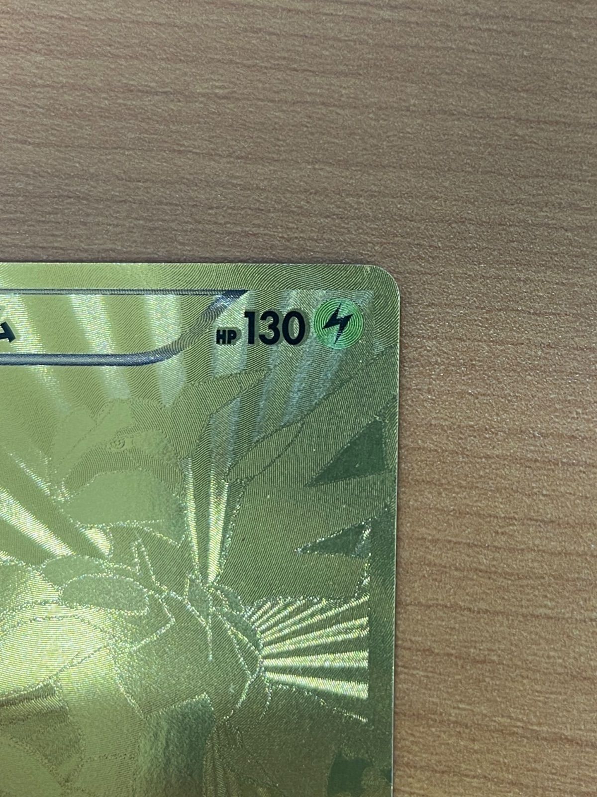 ゼクロム 1ED 095/093 EBB 金 ポケモンカードゲーム ポケカ ポケモン