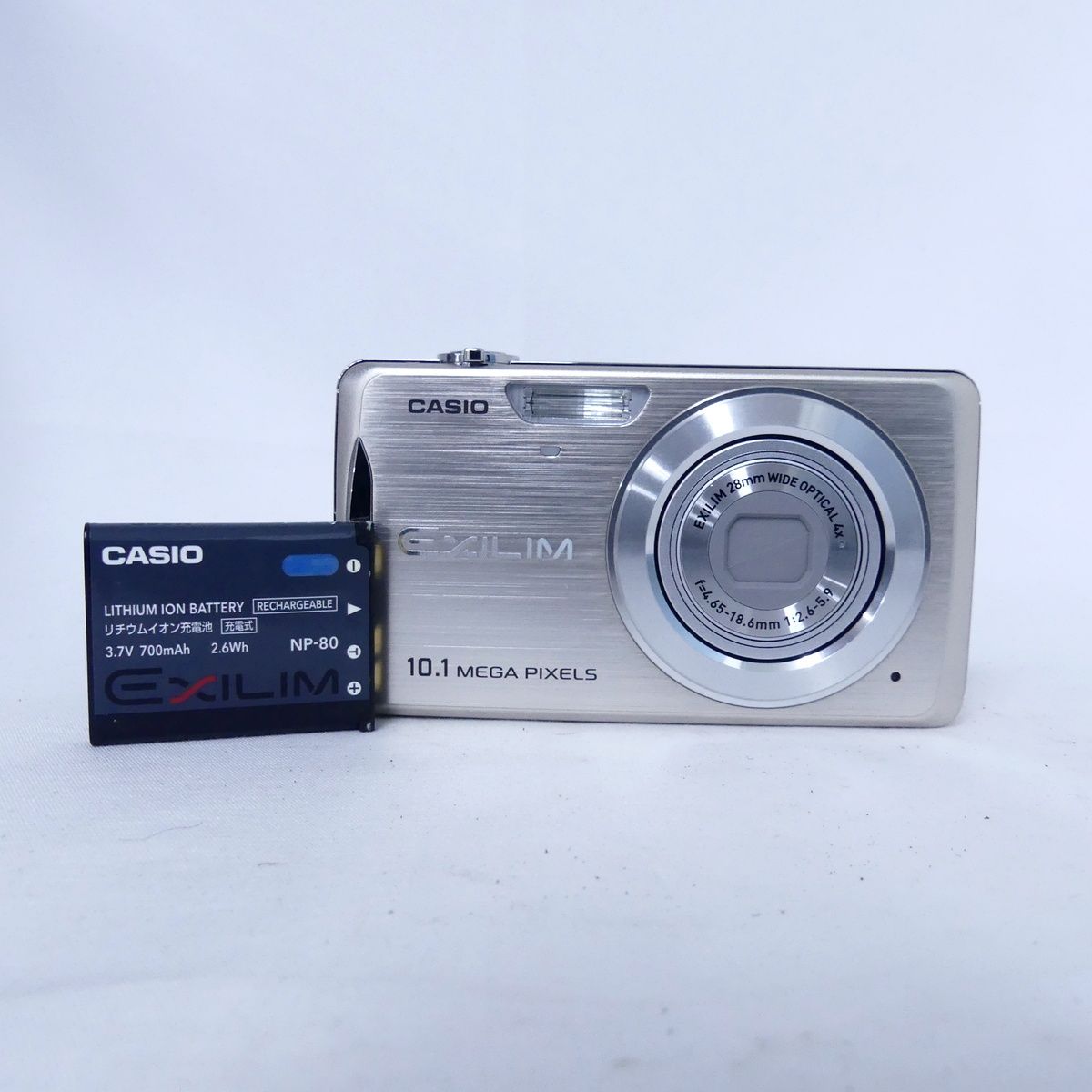 CASIO EX-Z270 コンパクトデジタルカメラ　動作確認済 EX-Z270 - デジタルカメラ - CASIO