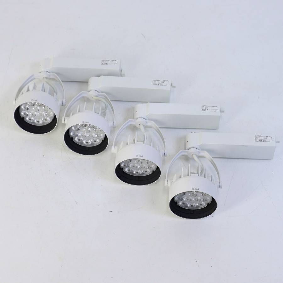 4個セット】遠藤照明 ERS6173W ダクトレール用 LEDスポットライト 電球