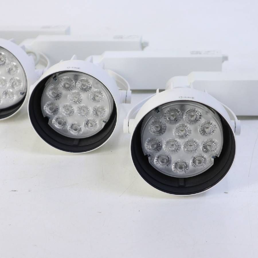 4個セット】遠藤照明 ERS6173W ダクトレール用 LEDスポットライト 電球