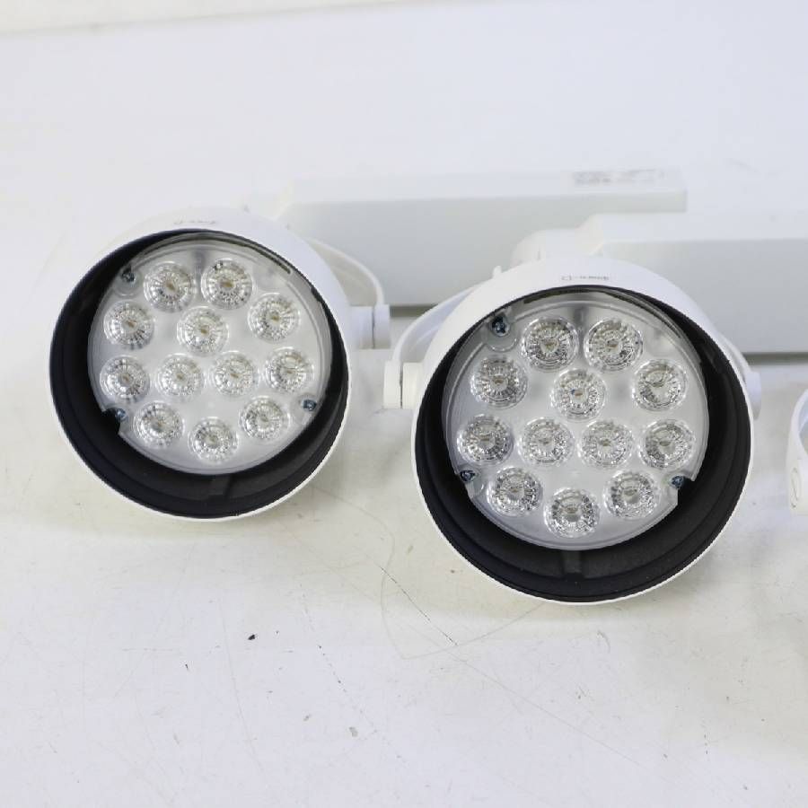 4個セット】遠藤照明 ERS6173W ダクトレール用 LEDスポットライト 電球