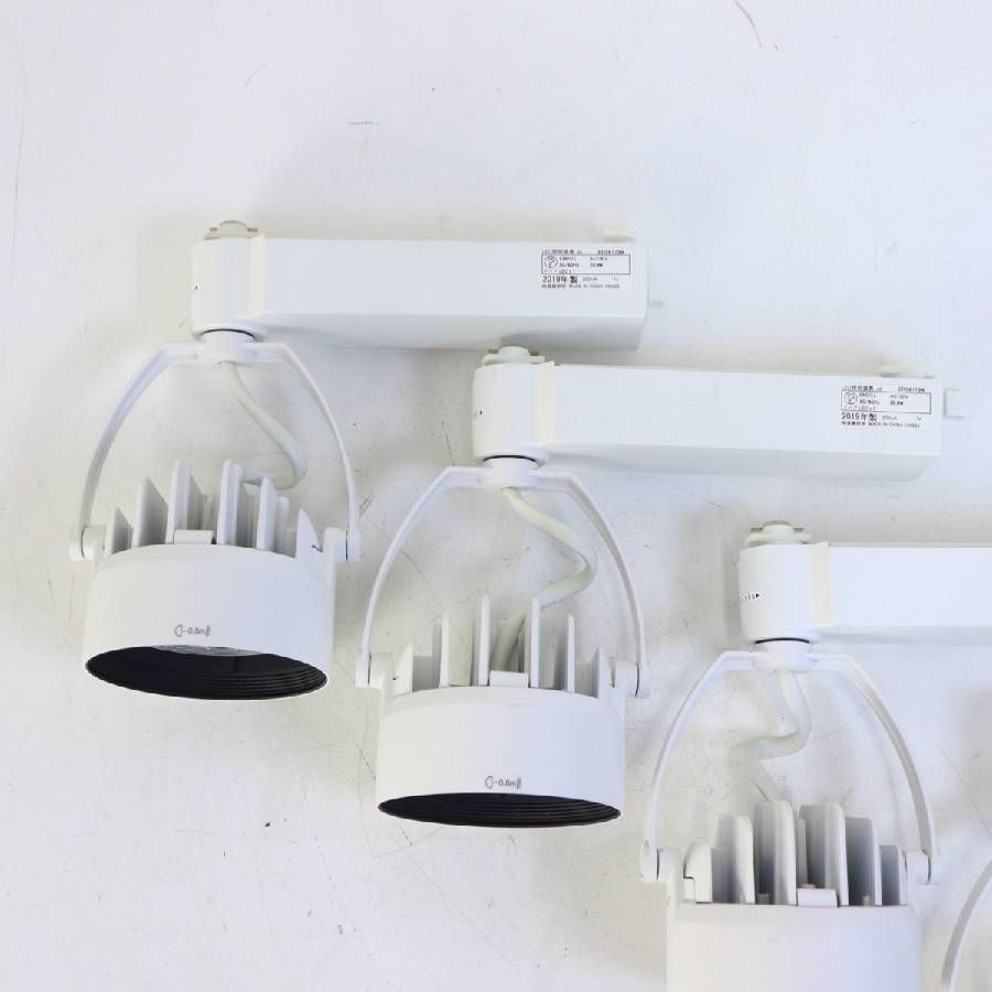 4個セット】遠藤照明 ERS6173W ダクトレール用 LEDスポットライト 電球