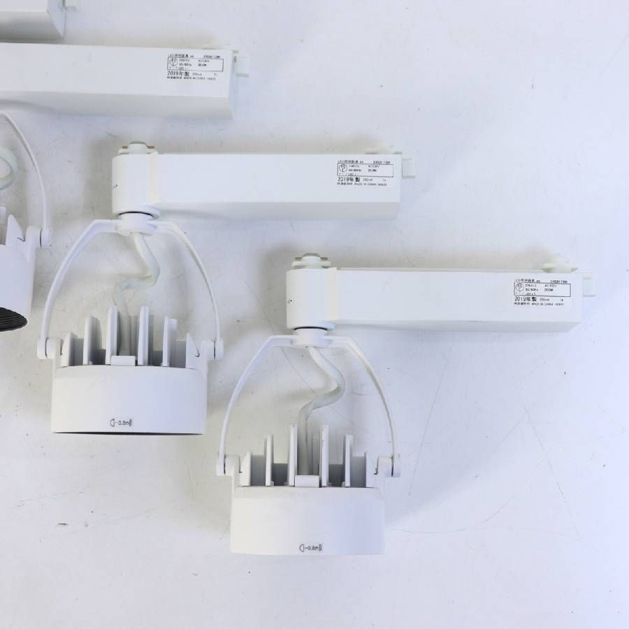 4個セット】遠藤照明 ERS6173W ダクトレール用 LEDスポットライト 電球