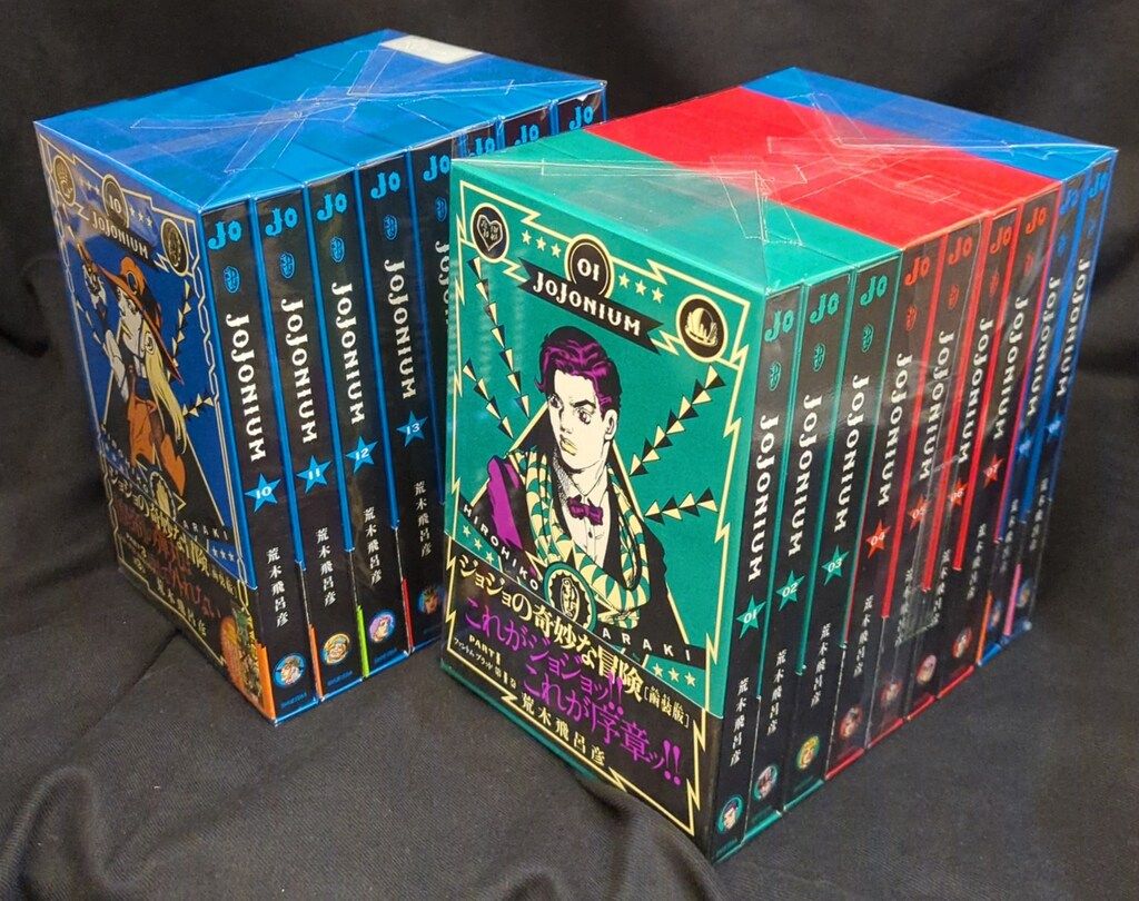 JoJoNIUM全巻初版帯付き JoJoNIUM全巻初版帯付き JOJOnium ジョジョの奇妙な冒険 函装版