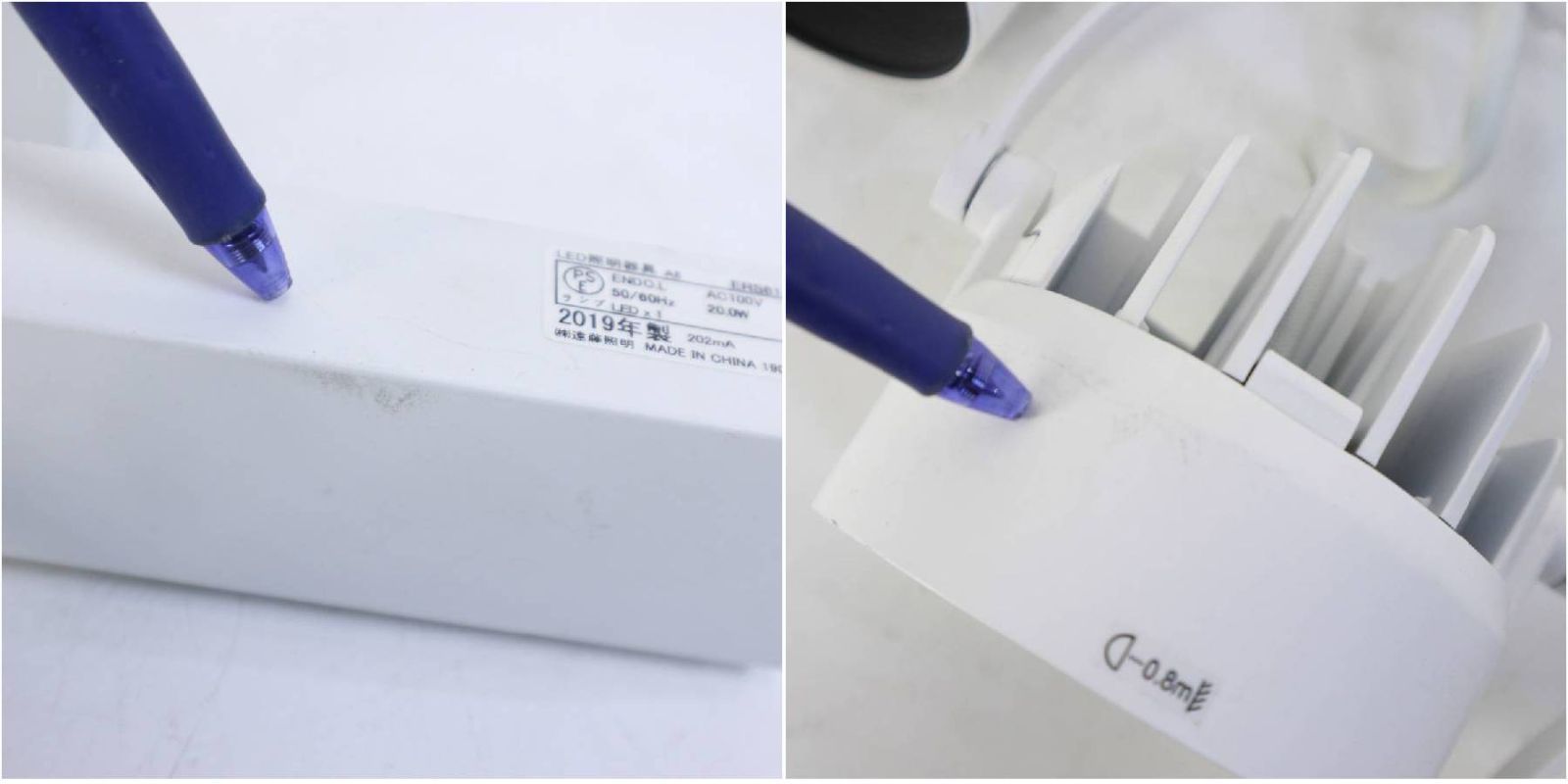 4個セット】遠藤照明 ERS6173W ダクトレール用 LEDスポットライト 電球