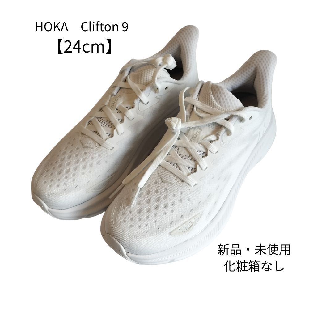 HOKA Clifton 9 クリフトン ホカオネオネ 24cm womens WWH ホワイト 