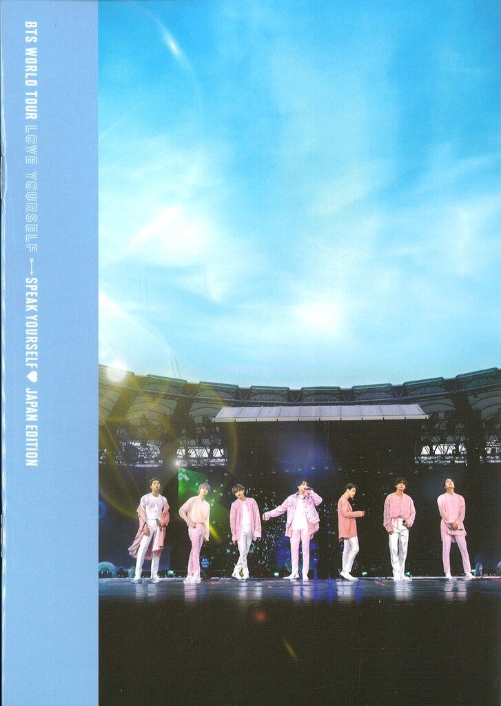 BTS DVD LOVE YOURSELF:SPEAK YOURSELF-JAPAN EDITION BTS ノート UMS