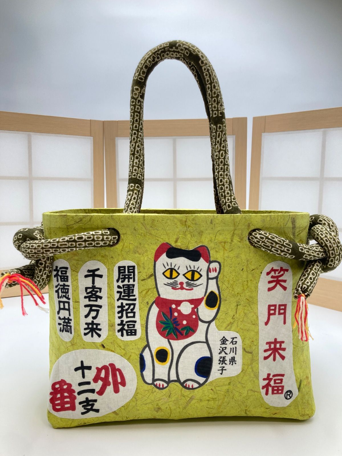 一閑張りバッグ 寅 虎 柿渋 ハンドメイド 一閑張りバッグ 寅 虎 柿渋