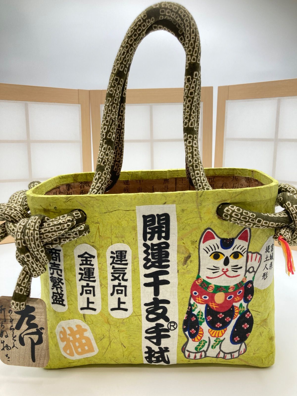 ジャパニーズアートバッグ　新品未使用　ハンドメイド　一閑張りバッグ ジャパニーズアートバッグ（一閑張りバッグ No74） - メルカリ