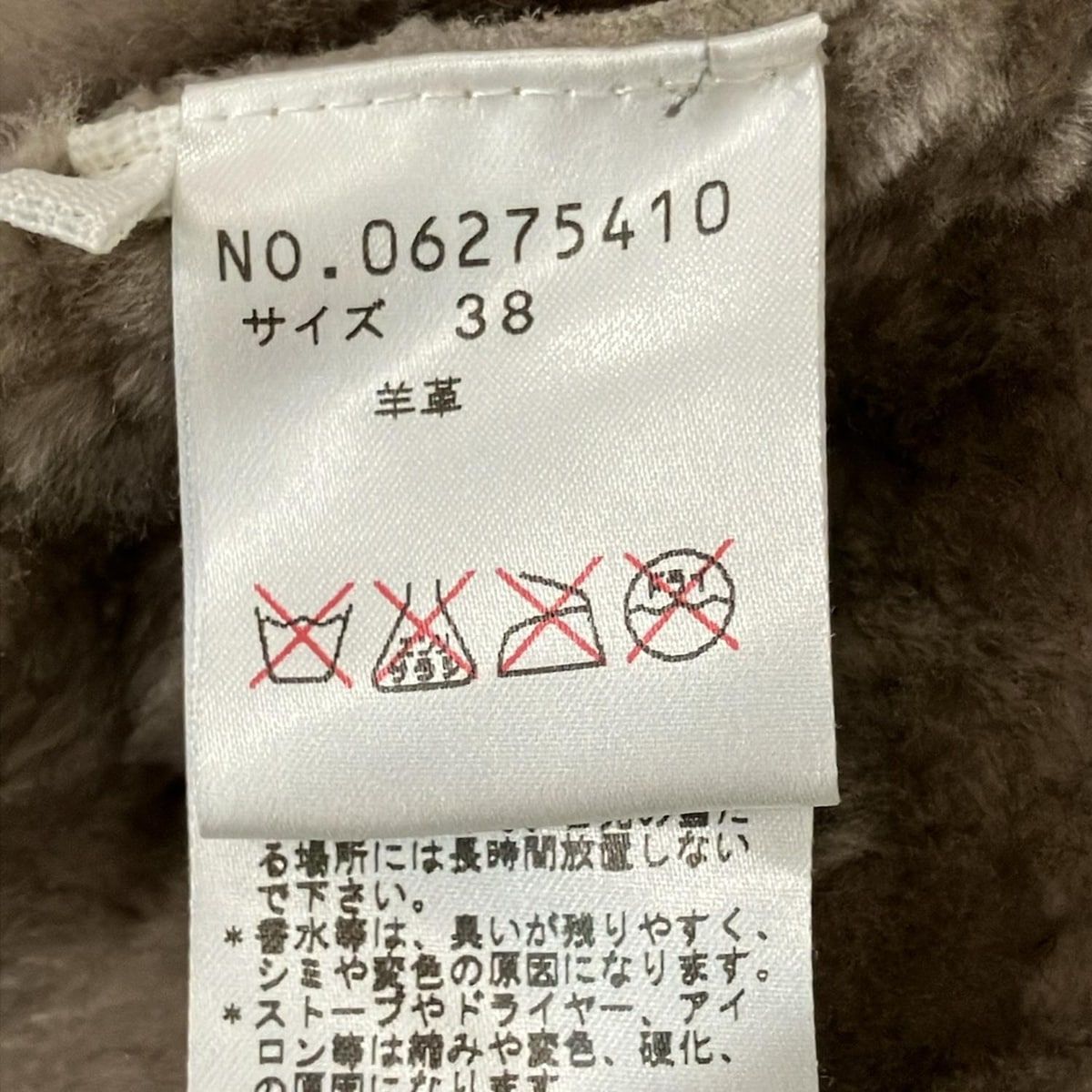 VIVIENNE TAM(ヴィヴィアンタム) コート サイズ38 M レディース VIVIENNE TAM(ヴィヴィアンタム) コート サイズ38 M レディース