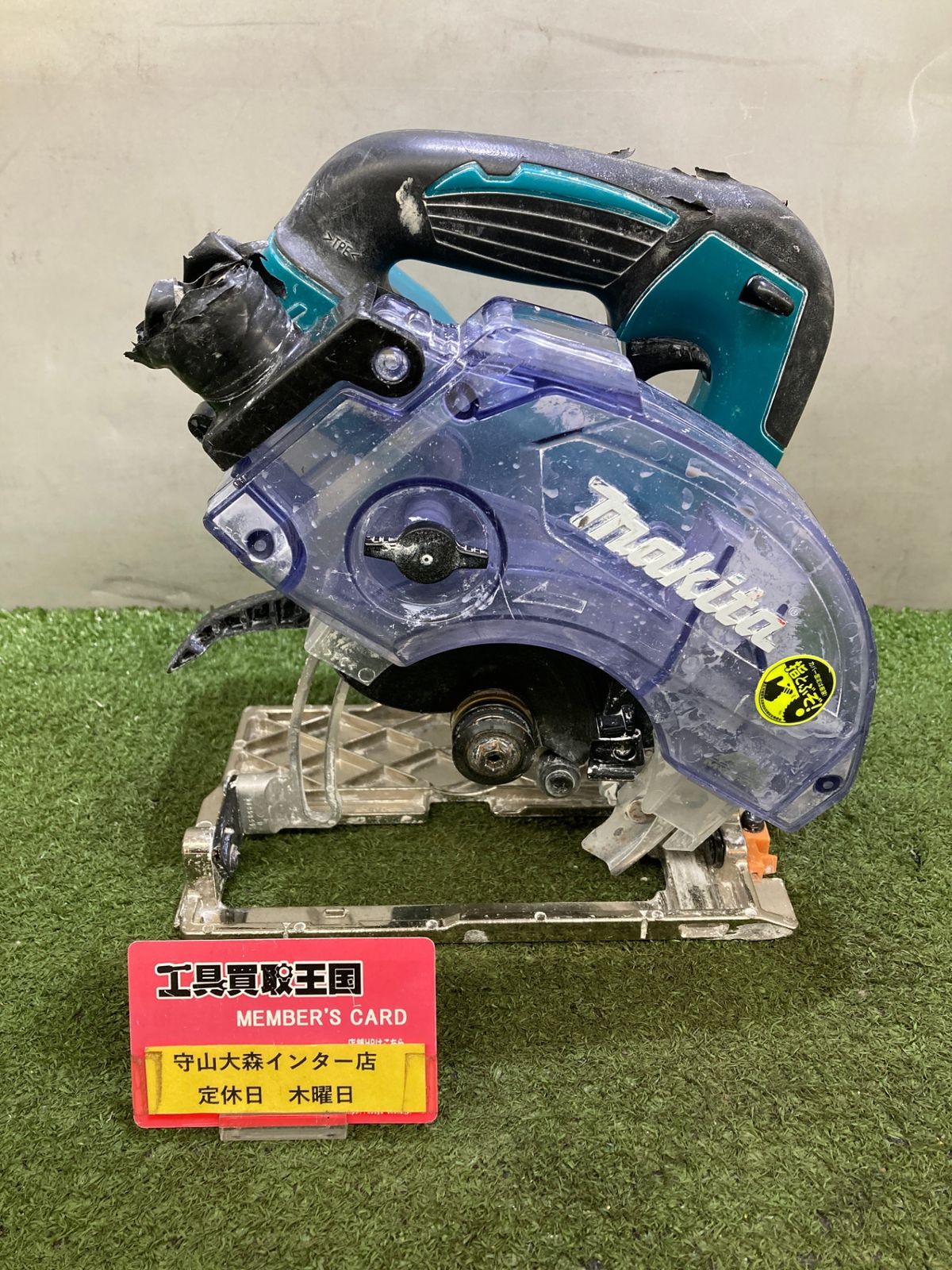 ジャンク品】【0921】makita(マキタ) 125㎜18v充電式集じんマルノコ 